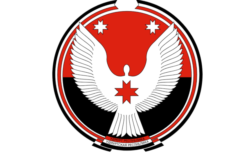 Удмуртия получит более 300 млн рублей на создание инфраструктуры промпарка в Глазове 