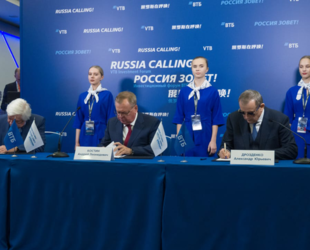 Подписано концессионное соглашение по строительству этапов 5 и 6 ШМСД