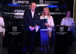 ГК «Элком» построит в Ленобласти новое производство электрооборудования