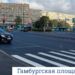 В Петербурге в списке завершённых ремонтов в рамках БКД прибавление