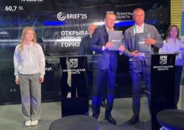 «Петрович Строительные Смеси» вложит 1,8 млрд рублей в строительство завода в Новом Девяткино Ленобласти