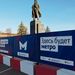 Работы по строительству красноярского метро начнутся на Площади Революции