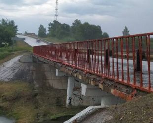 Мост через реку Молодильню в Истре капитально отремонтируют