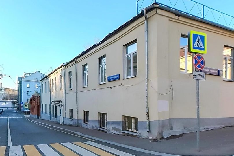 благоустройство