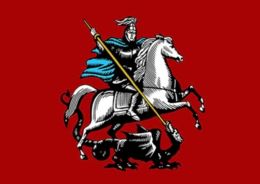 Новостройка по программе реновации появится в московском Метрогородке