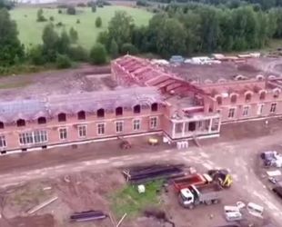 В Смоленской области появится современный реабилитационный центр