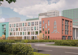 благоустройство