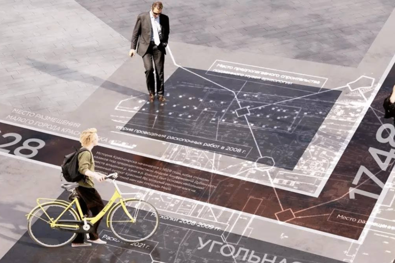 Для благоустройства площади Мира в Красноярске разработают проектно-сметную документацию