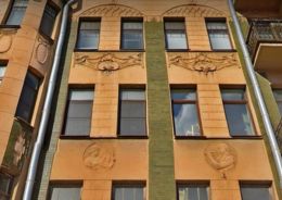 благоустройство