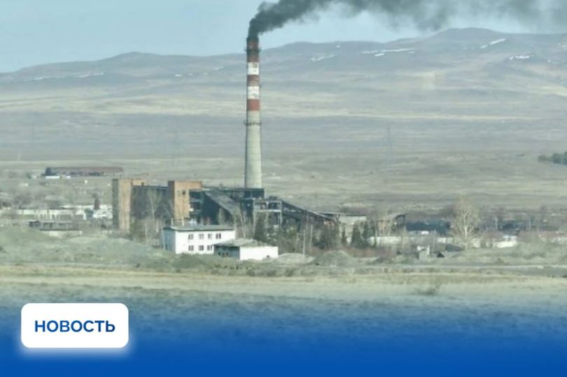 Строительство новой котельной в городе Шагонаре начнётся уже в первом полугодии 2026 года