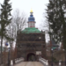 В Пскове, на Башне Святых ворот, которая еще известна как Петровская, завершается реставрация