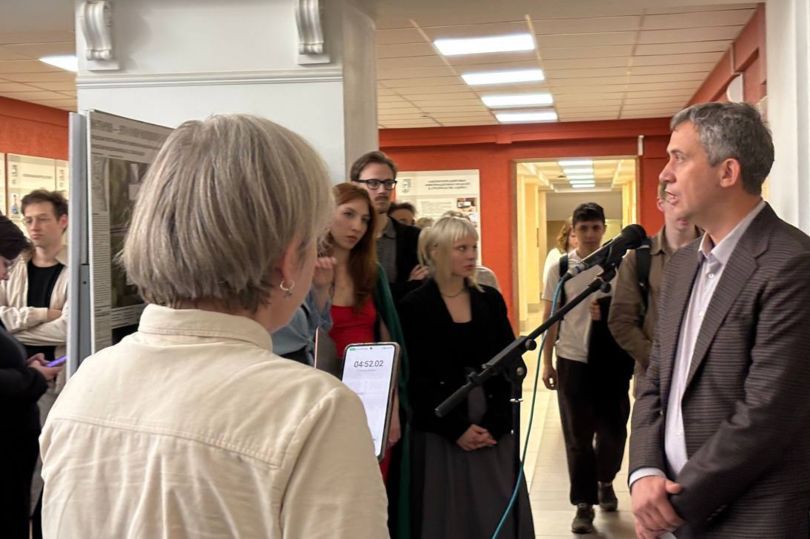 церемония открытия