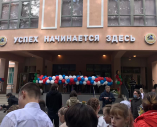 В Пустомерже Кингисеппского района губернатор региона открыл новую школу