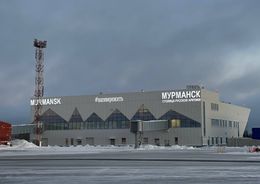Аэропорт Мурманска