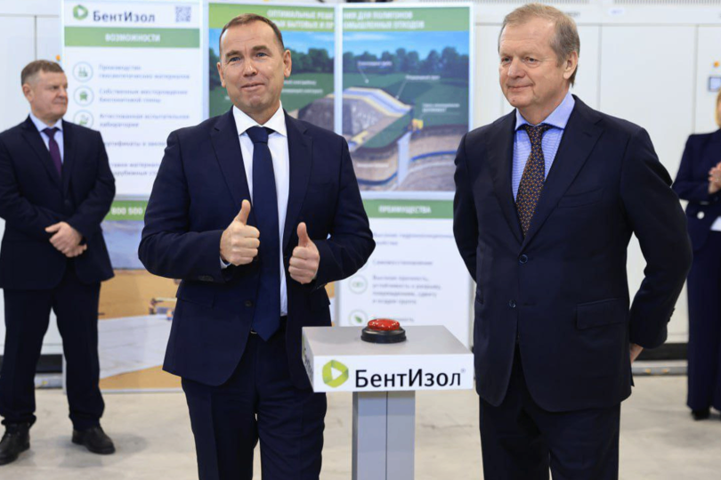 В Курганской области открыт новый завод по производству геомембран и дренажных матов