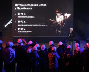 К концу 2025 года в Челябинске запустят метротрамвай