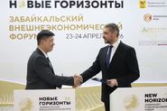 Таможенно-логистический комплекс «Даурия» на 65 тысяч м² построят в Забайкалье на границе с Китаем