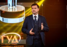 Наколай Линченко