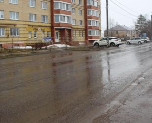 Администрация Великого Новгорода рассказала, какие дороги и тротуары починят в 2024 году