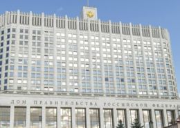 Введен новый порядок осуществления госстройнадзора