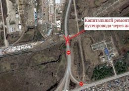 В Нижневартовске капитально отремонтируют путепровод над железной дорогой