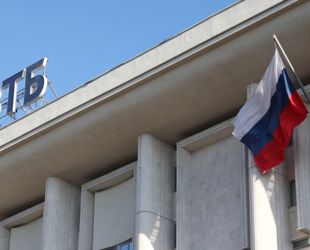 ВТБ на четверть нарастил выдачи кредитов в Петербурге и Ленинградской области