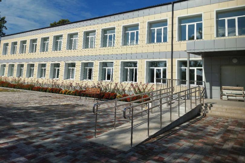 благоустройство