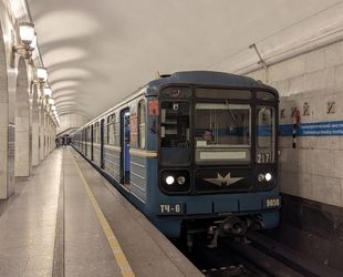 Правительство РФ прокредитует строительство петербургского метро 