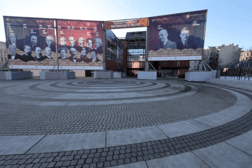 Имя Юрия Темирканова присвоено площади у Концертного зала Мариинского театра в Петербурге