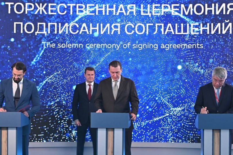 Правительство Бурятии, КРДВ и Холдинг Эн+ займутся реализацией предпроектных мероприятий для Мокского гидроузла 