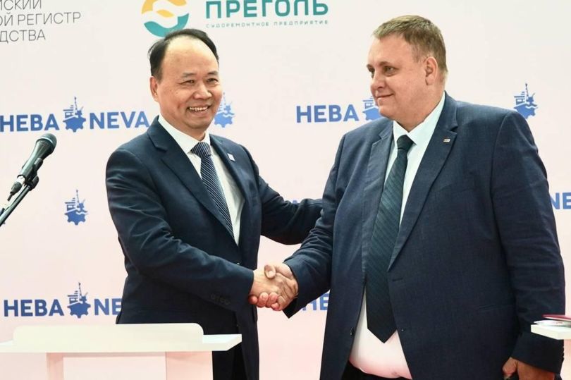 церемония открытия