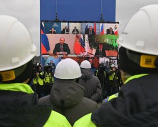 Владимир Путин дал старт заливки 7-го энергоблока Ленинградской АЭС