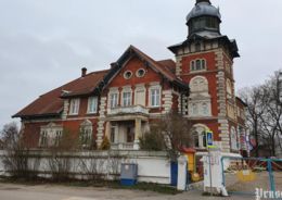 благоустройство