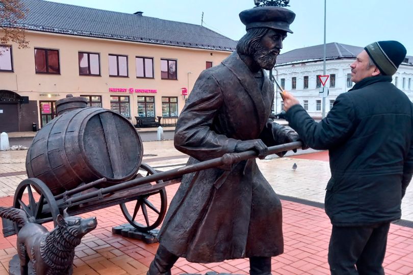 благоустройство