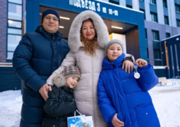 Ямалу одобрена заявка на новый этап программы расселения аварийного жилья