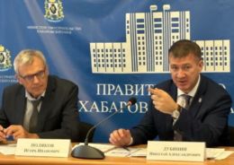 В Хабаровском крае повысят прозрачность инвестиционно-строительного цикла