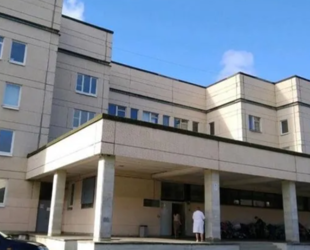 Детскую поликлинику на Академика Байкова в Петербурге закроют на капремонт