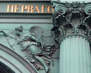 Петербургская реновация перезапускается на «Нарвской»