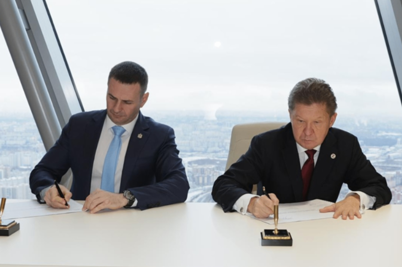 Алексей Миллер и Губернатор Хабаровского края Дмитрий Демешин подписали программу развития газоснабжения и газификации региона на 2026–2030 годы