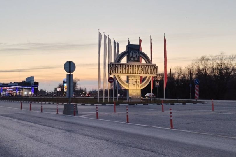 благоустройство