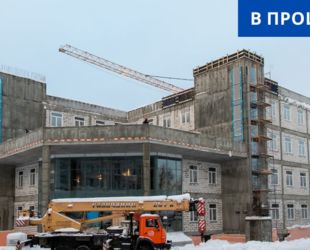 Строительство нового корпуса детской областной больницы идет в Архангельске полным ходом