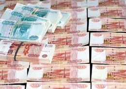 ЛенСпецСМУ выплатило  второй транш кредита ЗАО «Райффайзенбанк»