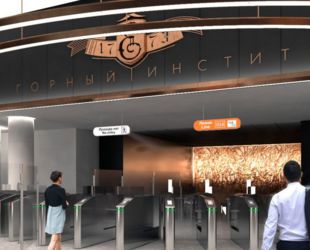 Станцию метро «Горный институт» откроют на 3 месяца раньше