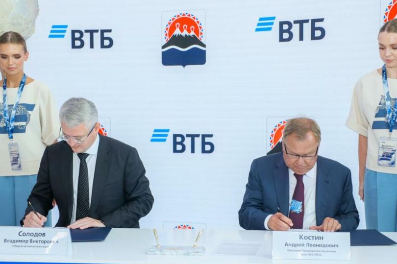 На Камчатке начинается подготовка к строительству детского оздоровительного лагеря «Вулкан»