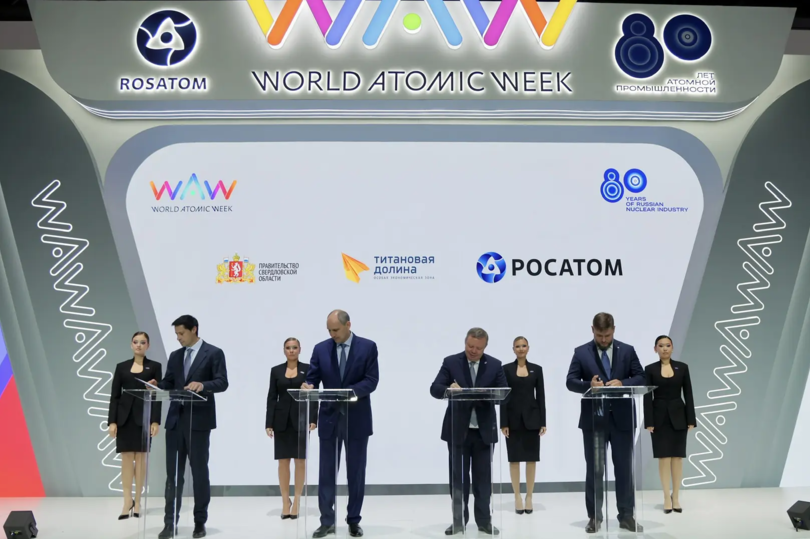 В Свердловской области будет реализован инвестиционный проект по созданию новых производств углеродного волокна