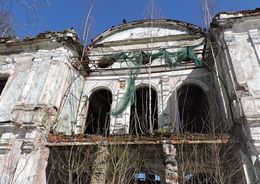 В Московской области выдано разрешение на проведение работ в парке усадьбы Никольское-Прозоровское