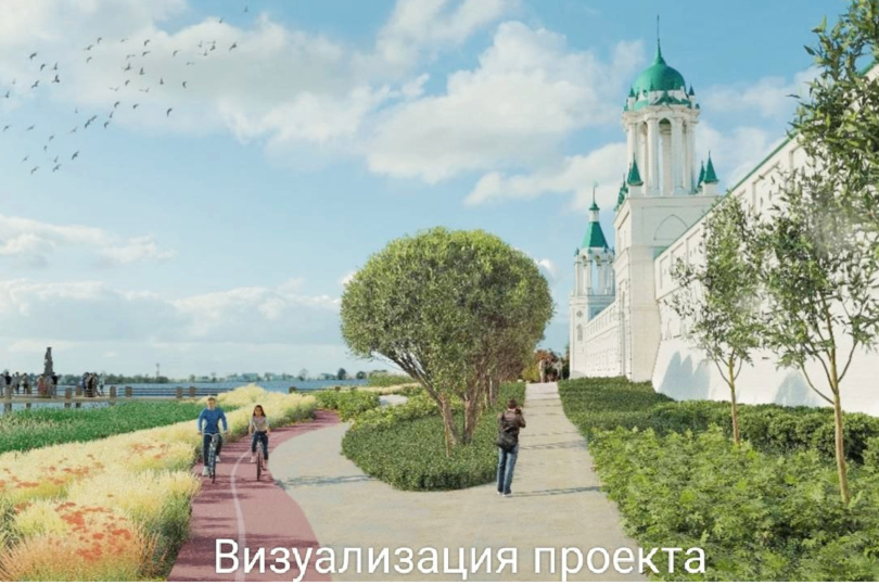 Набережную озера Неро в Ростове Великом благоустроят