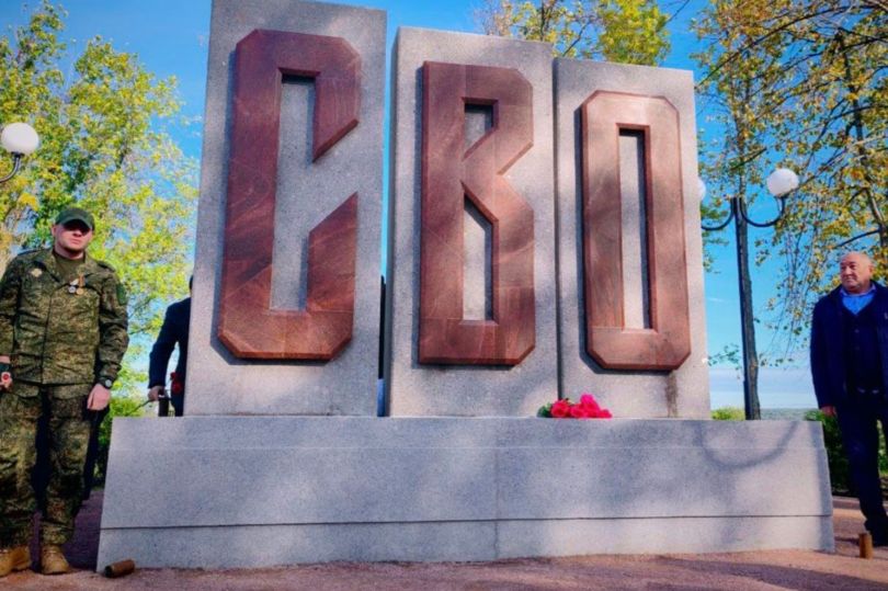 В ленинградском Подпорожье открыли мемориал участникам СВО