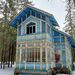 Дача действительного статского советника Николая Слободзинского на Курортной улице в петербургском Зеленогорске получила статус памятника регионального значения