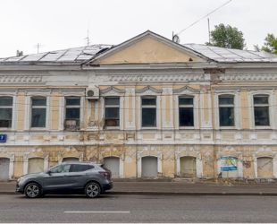 Инвесторы отреставрируют исторические здания в центре Москвы